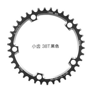 Đĩa Đơn Cải Trang 5 Chấu 130bcd Đĩa Đơn 36/38/40/50/52/54/58T Bánh Răng Dương Âm Xe Đạp Đường Cao Tốc