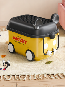 XINGYOU | Kids Toys and Clothes Storage Box