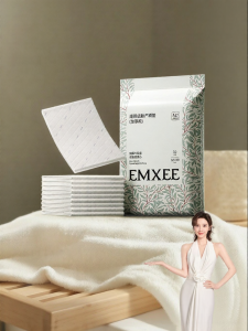 EMXEE | Pregnancy & Maternity Care Pad