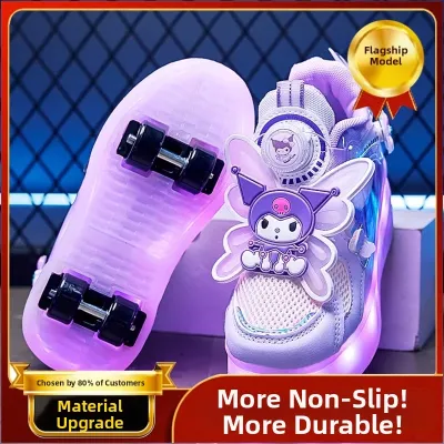 Summer 4-Wheels Retractable Light-Up Roller Skates for Girls