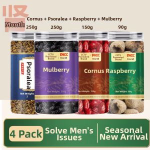 Herbal Ingredients for Tea and Wine 500g