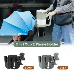 Large Stroller Cup Holder with Phone Slot 360° Rotating & Removable for Most Carriers