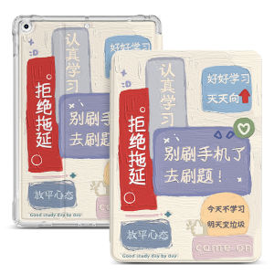 Zoyu | Soft Case for iPad Air 5 9 Mini 7/6/5 Air 2 Air 4 Pro Mini 3 Air 1
