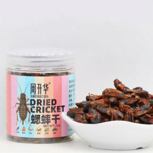 SHANLINA | Crickets Freeze Dried Food Pet Food