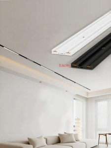 MOLISAI | Ultra Thin Smart Control Magnetic Track Ceiling Light General Lighting