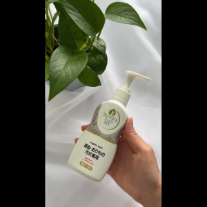[TWIN PACK] FRESH HY Lingerie Wash 150ml