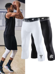 Mens Basketball Tight Pants Seven-Foot High Elastic Training Pants Running Sports Compression Equipment Quick Dry Summer