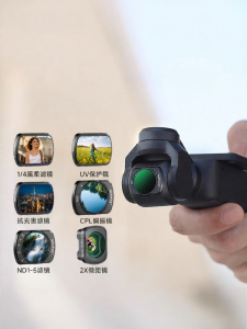 Neewer | Magnetic Filters for DJI Pocket 4P 4 3 CLPL UV Neutral Density Star Mist Wide Angle
