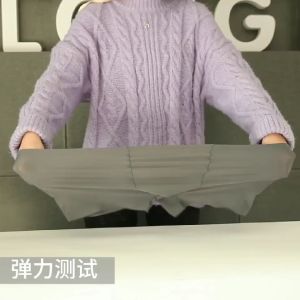 QUẦN LÓT NAM THUN LẠNH SỊP ĐÚC CN001