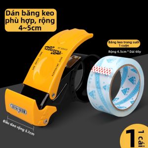 liwu | Dụng Cụ Bóc Tapes Kim Loại Cỡ Lớn 5cm