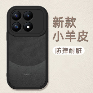 เคสโทรศัพท์ซิลิโคน Redmi K70 pro แบบหนังแกะขนาดเล็ก สีดำ ดีไซน์เรียบง่าย ป้องกันการตกหล่น สำหรับผู้ชายและผู้หญิง