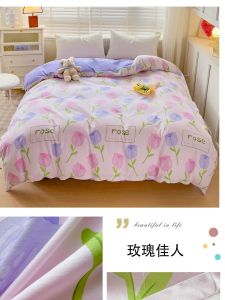 Pure Cotton Bedding Single Piece Diagonal Pattern Duvet Cover for Student Dormitory 1.2m 1.5m 1.8m Bed Size 180x200x230