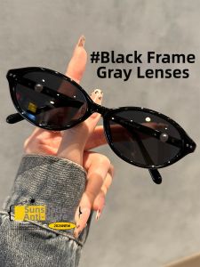 Chuming | HD Polarized UV400 Myopia-Compatible Sunglasses