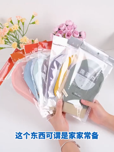 Exfoliating Bath Gloves - Body & Facial Scrub Massage Dual-Sided Washing Mitts Random Colors Spa & Shower