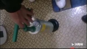 Unclog Toilet Air Blaster