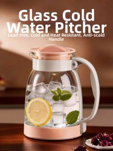 GIANXI | Heat-Resistant Large Capacity Cold Water Jug