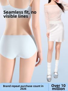 Secret World | Invisible Seamless Antimicrobial Cotton Crotch Briefs