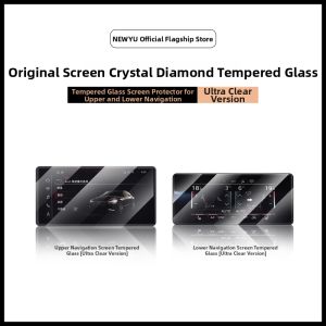 Newyu | Audi Q7 45 Screen Protector Tempered Glass Film