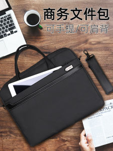 Túi Xách Công Sở Dung Tích Lớn Túi Đựng Tài Liệu Túi Đựng Máy Tính Túi Xách Nam Túi Xách Da PU Mềm Túi Xách Công Sở