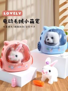 Túi Đeo Vai Hình Thú Mèo Nhồi Bông Hoạt Hình Cho Trẻ Em Túi Đeo Vai Hình Thỏ Hoạt Hình Đồ Chơi Động Vật Điện Tử Cho Bé Gái Quà Tặng Dễ Thương