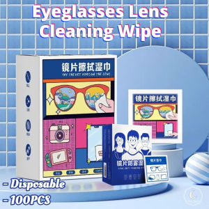 100PCS Disposable Eyeglasses Lens Cleaning Cloth Anti-Fog Glasses Wet Wipe Screen Dust Remove Tissue