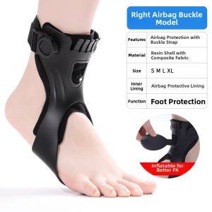 ZHONGLIANG | Foot Drop Recovery Ankle Support Device