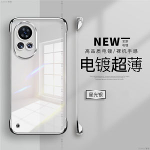 Huawei Nova12 pro Transparent Magnetic Absorption Phone Case Nova11 14 Ultra Same Color Nova10 Protective Shell Anti-Fall Creativity