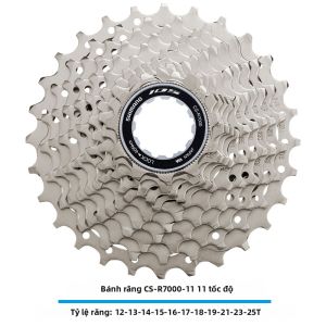 SHIMANO | Bộ Đĩa 11 Tốc Độ Cho Xe Đạp Đường Phố