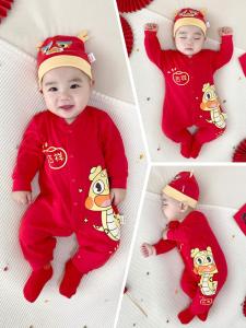 Clothes for Babies Spring and Autumn Jumpsuit Snake Year Baby Festive One Month Old Outfit Newborn Big Red New Year New Year Clothes