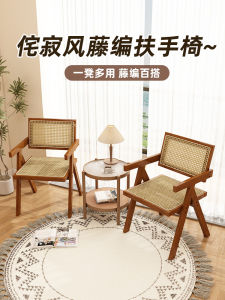 Casual Style Wicker Dining Chair Home Use Bedroom Living Room Multi-Functional Bamboo Frame Leisure Armchair Designer Chair