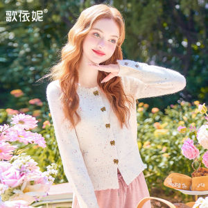 HEYINI | Short Plus Thick Knitted Sweater Cardigan for Petite Women Colored Spots