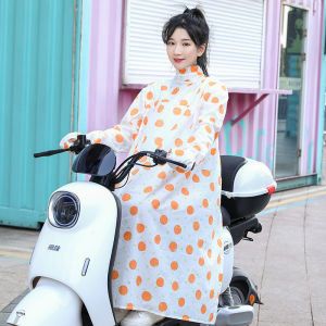 Áo Chống Nắng Bằng Lụa Băng Dài Toàn Thân Mùa Hè Cho Xe Điện Chống Tia UV Chống Hở Hang Khi Đi Xe Đạp