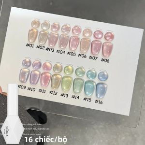 Sơn Móng Tay Gel Màu Nude Trong Suốt Như Mắt Mèo Khói Nhẹ Mùa Thu Sớm SHAKA 1-16 Chiếc Halloween Đa Năng 10ml