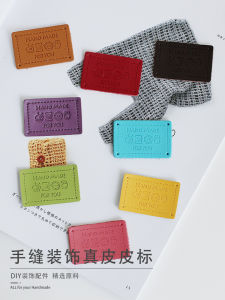 Được Làm Thủ Công Chính Hãng Da Thẻ May Tay Trang Trí Diy Handmade Áo Lớp Da Thẻ Có Nhiều Màu Sắc