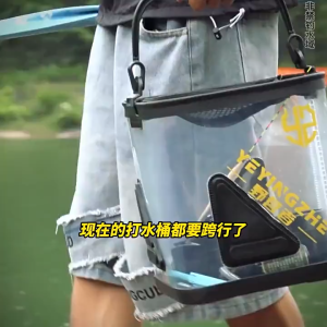 2026NEW🔥Kotak Pancing Umpan Hidup Live Bait Box with Oxygen Pump 13Litre Transparent Foldable Portable Fishing Bucket