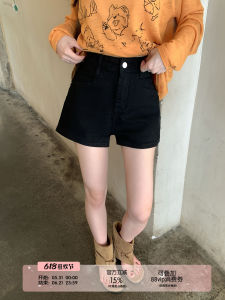 Slimming High Waist Shorts for Petite Women