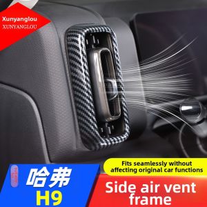 XUNYANGLOU | Carbon Fiber Texture Side Air Outlet Trim For Haval H9 24-26 Models