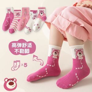 ถุงเท้าเด็กผ้าฝ้ายแท้สำหรับฤดูใบไม้ผลิ ฤดูใบไม้ร่วง ฤดูหนาว ถุงเท้ากีฬาข้อกลางสำหรับเด็กชายและเด็กหญิง ระบายอากาศได้ดี ดูดซับเหงื่อ ถุงเท้าเด็กผู้หญิงไร้กระดูก