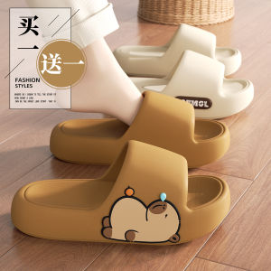 Buy One Get One Free Pair Slippers Cute Style Indoor Home Slippers Ladies Non-Slip Comfortable Summer Home Slippers Mens