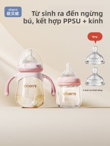 oberni | Baby Feeding Bottle Durable PPSU Glass