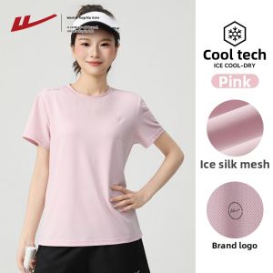 Warrior | Summer New Icy Silk Lightweight T-shirt