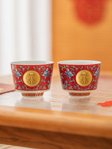 So Lan High-End Wedding Modified Tea Cup a Pair of Enamel Wedding Wedding Cup Wedding Gift Tea Set for Wedding Suit
