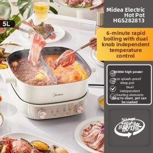 Midea | Multifunctional Fast Boil Split Control Double-sided Hot Pot