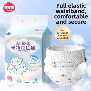 Hipidog | Physiological Protection Dog Diapers