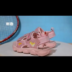 Sandal đi học bé gái ( hình trái tim ) siêu nhẹ Dép bé gái & Xăng đan SD254