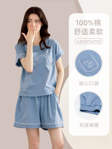 Plandoo Womens Summer Sleepwear Cotton Short Sleeve Shorts Set Outwear Comfortable Breathable Print Home Clothes Casual Style