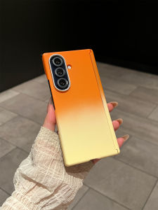 Skin Texture Gradient Dual Hinge Single Back Ultra Thin Drop Resistant Full Enclosure Case