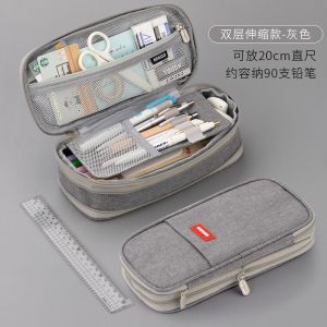 Angoo Pencil Case Boys Primary School Students Black Pencil Case Students Male Large Capacity Pencil Case Pencil Box for Boys Stationery Case Boys Good-looking Junior High School Male Stain-Resistant Handsome Pencil Bag