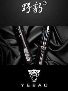 3/4 Split Billiard Cue Stick 10mm Premium Ebony Handle Pool Cue 8/9Ball Stick Polished Maple Shaft Hand-Finished Accuracy Cue Stick Snooker Billiards Accessory