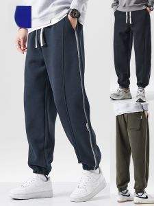 ROMON | Romon Mens Casual Loose Fit Elastic Waist Sweatpants Autumn Winter New Style Trendy Brand Heavyweight Cuffed Sports Long Trousers